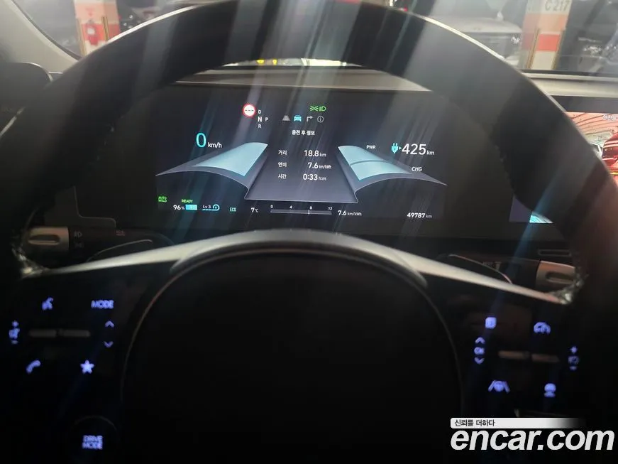 Hyundai Ioniq5 — фото 4