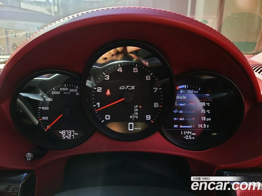 Porsche 718 2021 из KR, фото 4