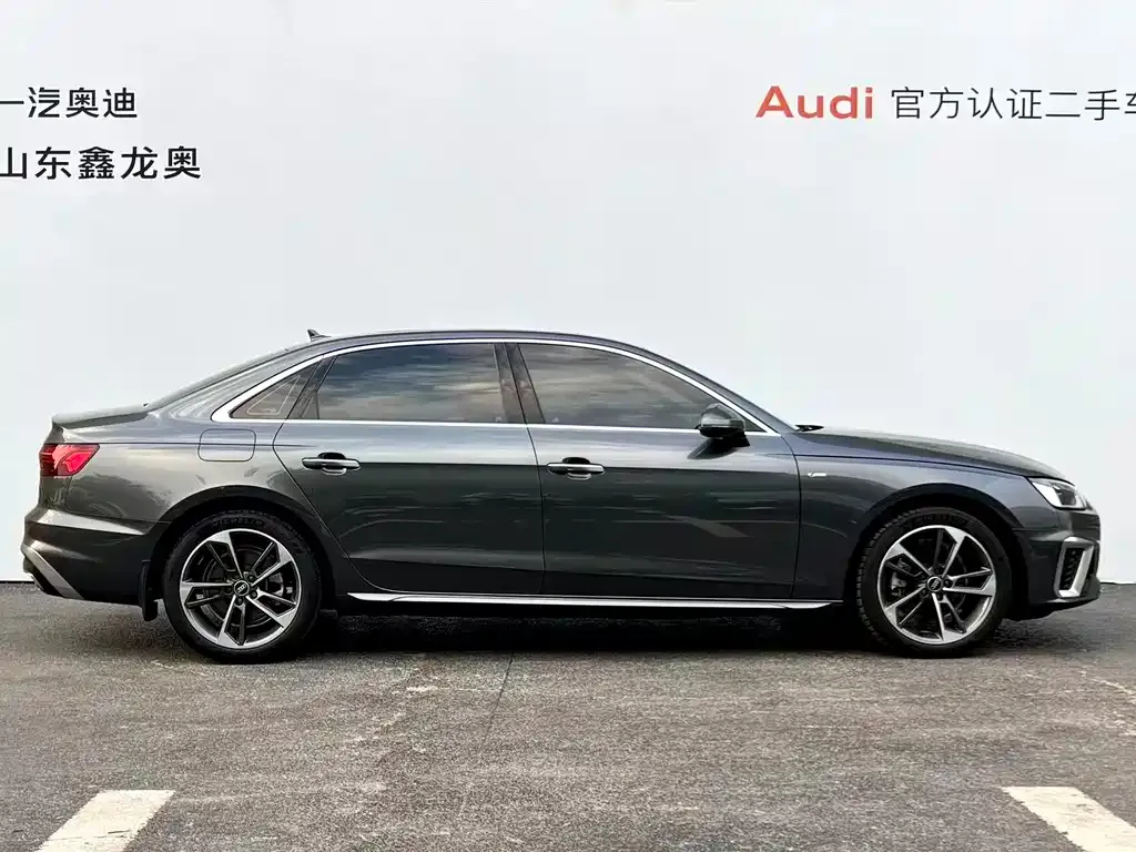 Audi A4L — фото 4