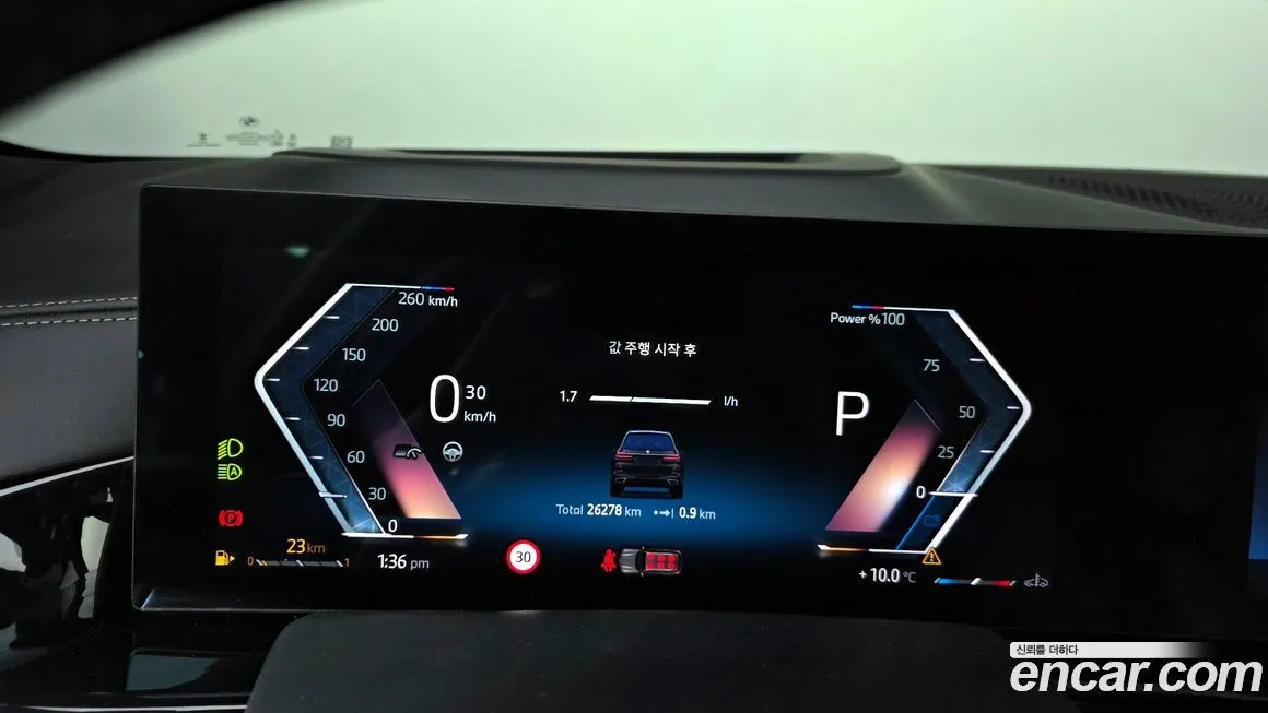 BMW X7 2024 из KR, фото 6