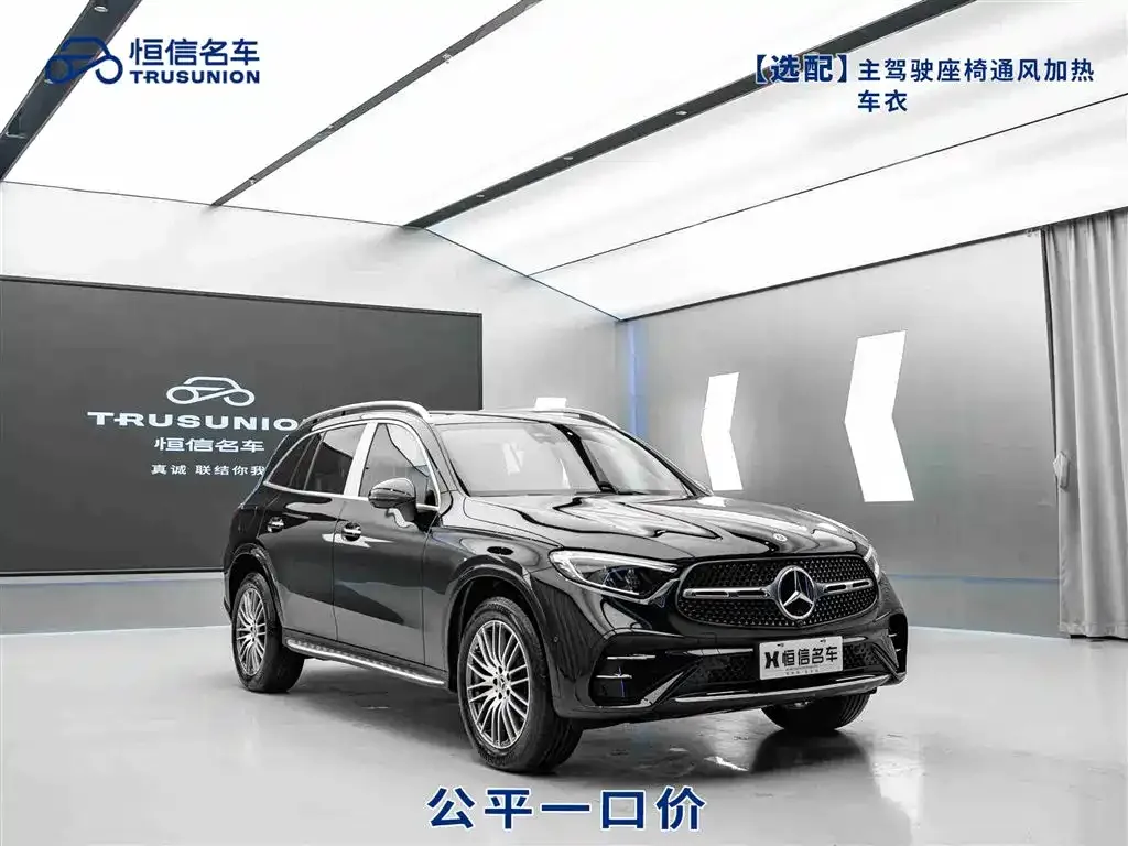 Mercedes-Benz GLC — фото 1