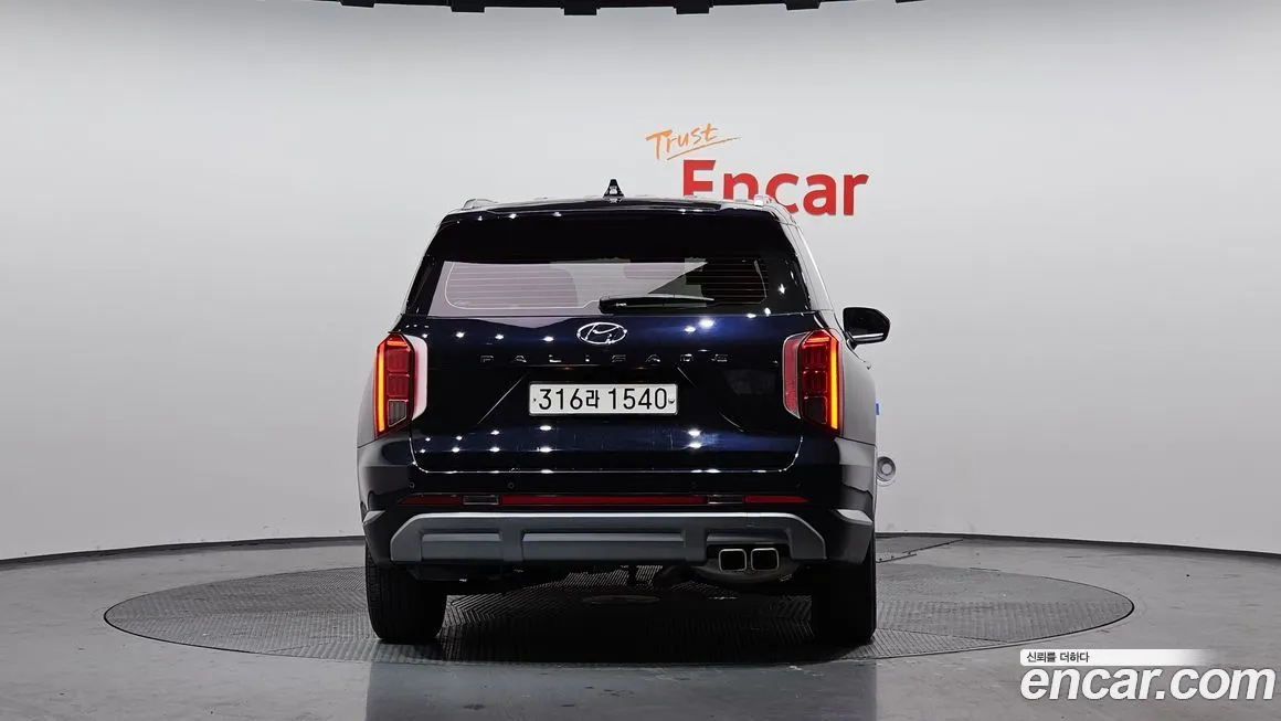 Hyundai Palisade 2023 из KR, фото 7