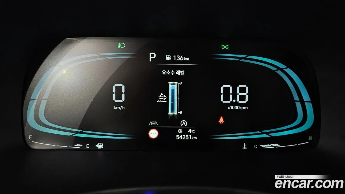 Hyundai Palisade 2023 из KR, фото 4