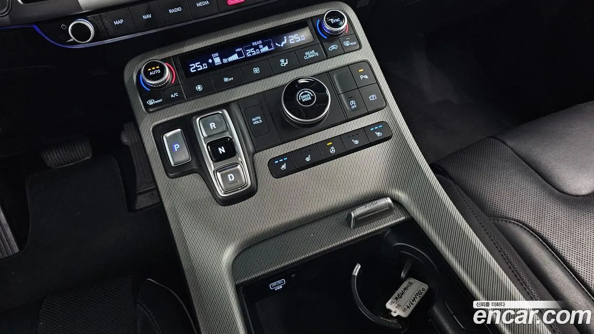 Hyundai Palisade 2023 из KR, фото 10