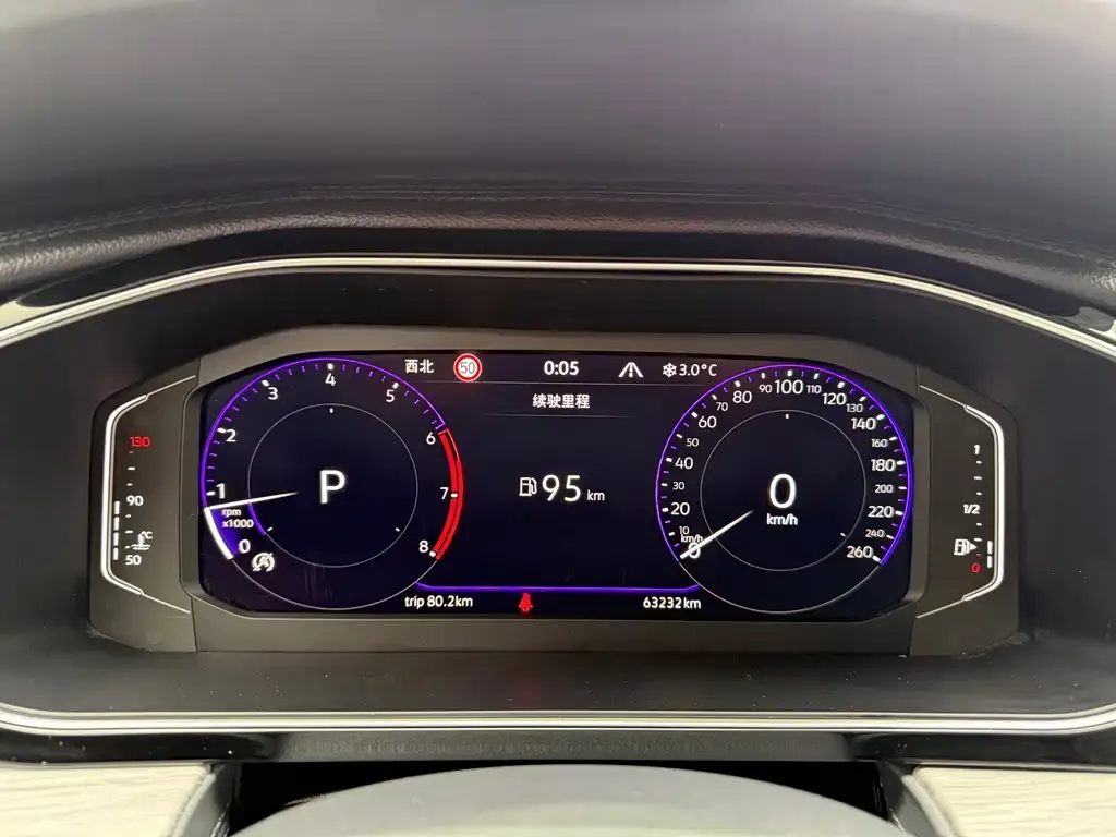 Volkswagen Sagitar 2022 из CN, фото 6