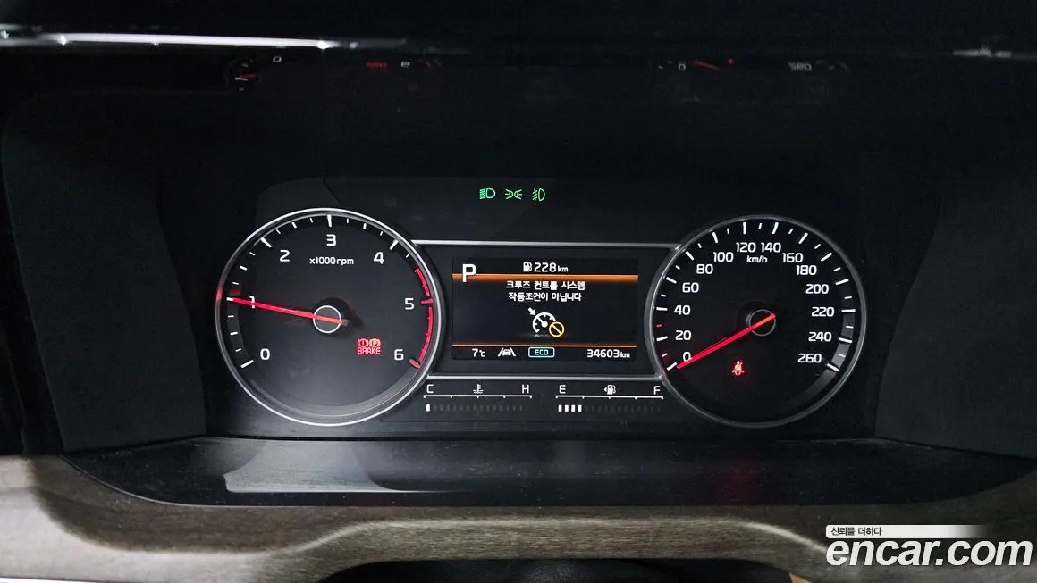 Kia Sorento — фото 6