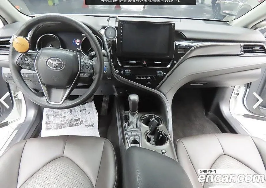 Toyota Camry 2024 из KR, фото 3