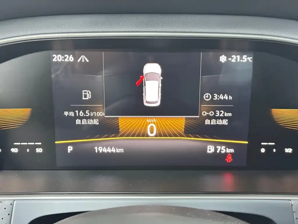 Volkswagen Lavida 2022 из CN, фото 2