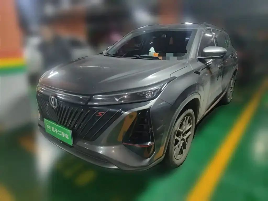 Changan CS75PLUS — фото 2