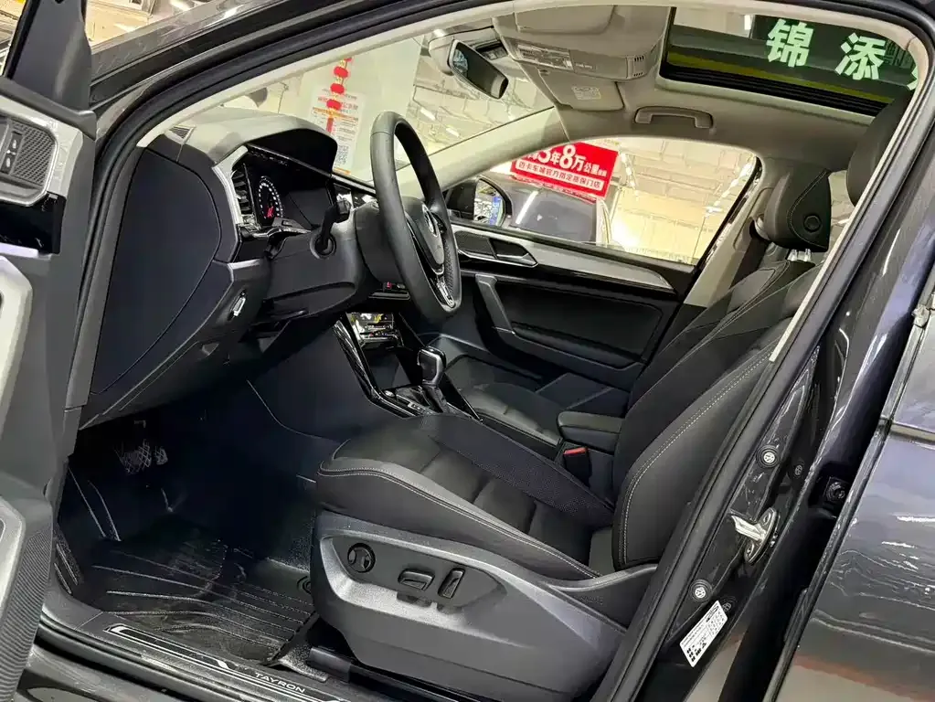 Volkswagen Tayron 2022 из CN, фото 9