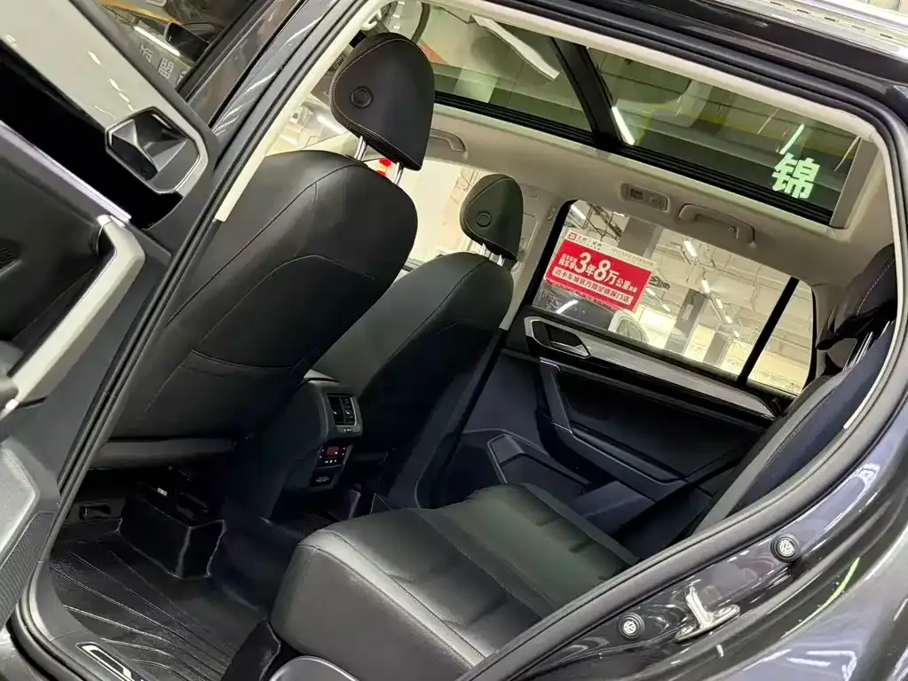 Volkswagen Tayron 2022 из CN, фото 7