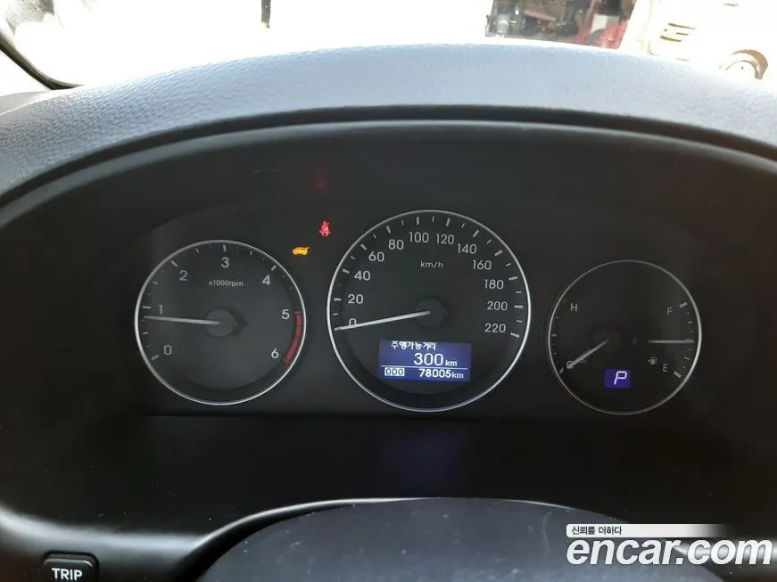 Hyundai Starex 2021 из KR, фото 2