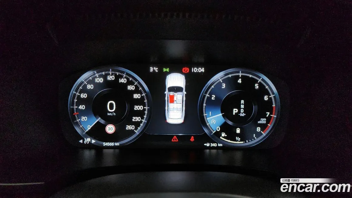Volvo S90 2021 из KR, фото 3