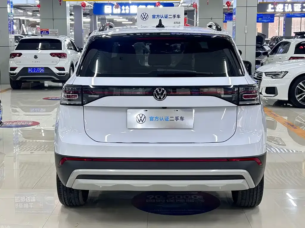 Volkswagen Tharu — фото 2