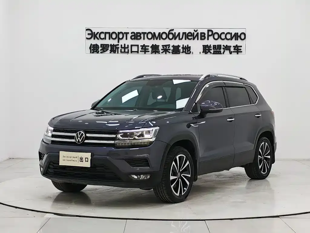 Volkswagen Tharu 2022 из CN, фото 1