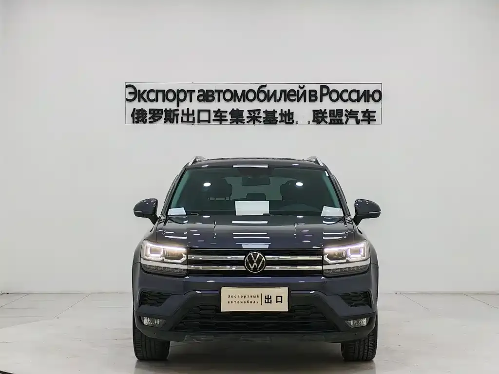 Volkswagen Tharu 2022 из CN, фото 5