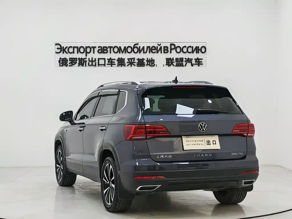 Volkswagen Tharu 2022 из CN, фото 6