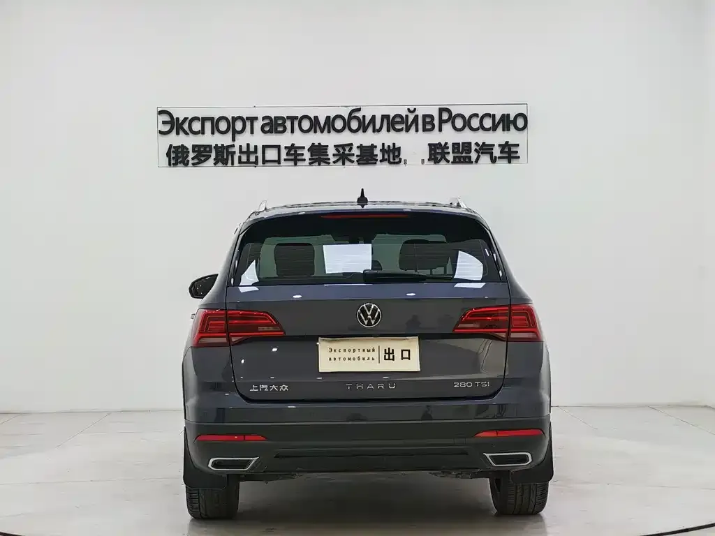 Volkswagen Tharu 2022 из CN, фото 2