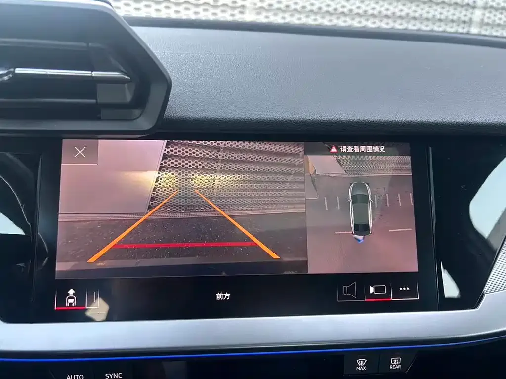 Audi A3 2024 из CN, фото 4