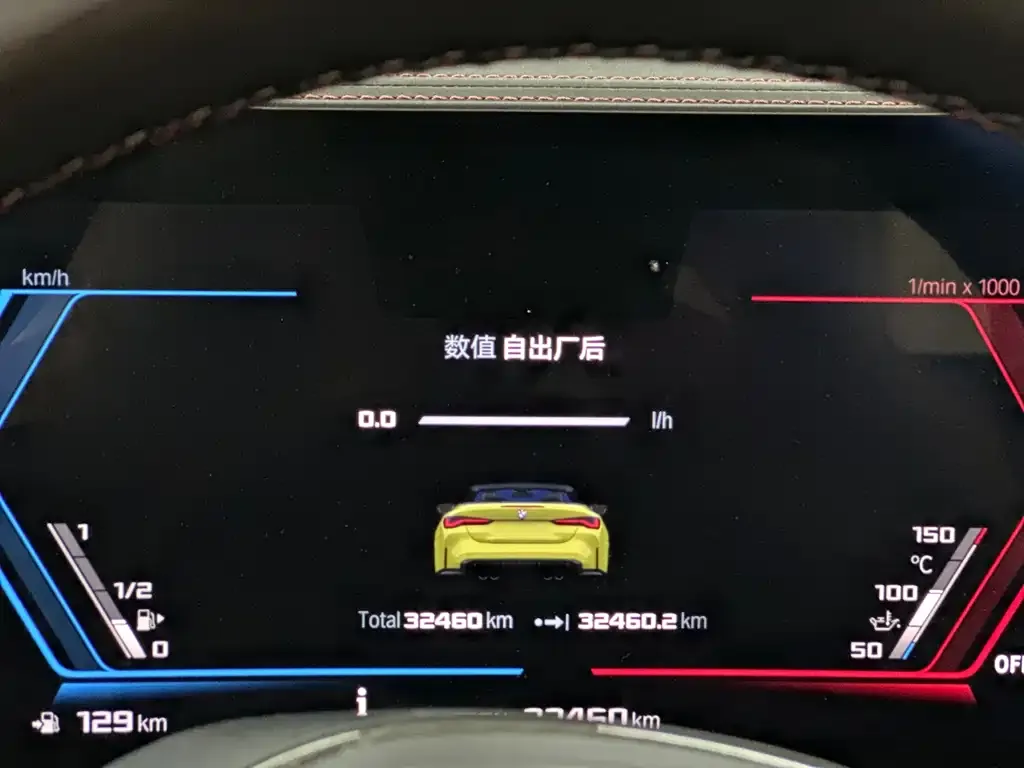 BMW M4 2024 из CN, фото 2