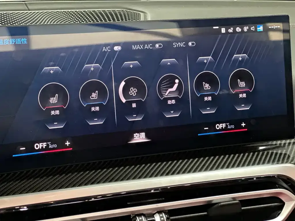 BMW M4 2024 из CN, фото 4