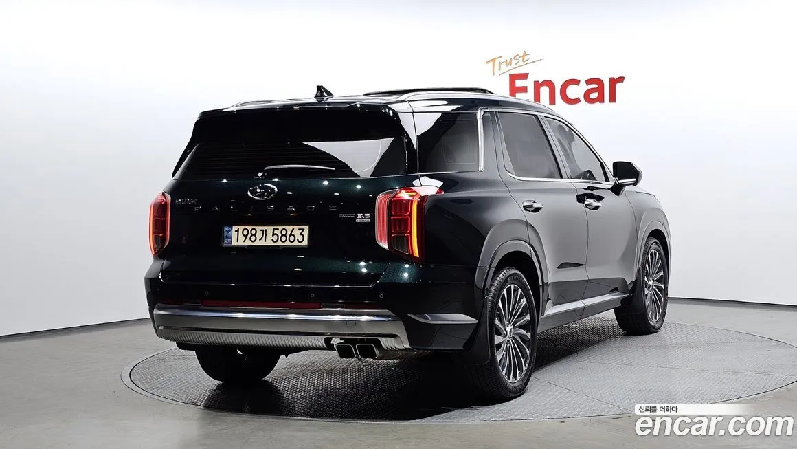 Hyundai Palisade — фото 4