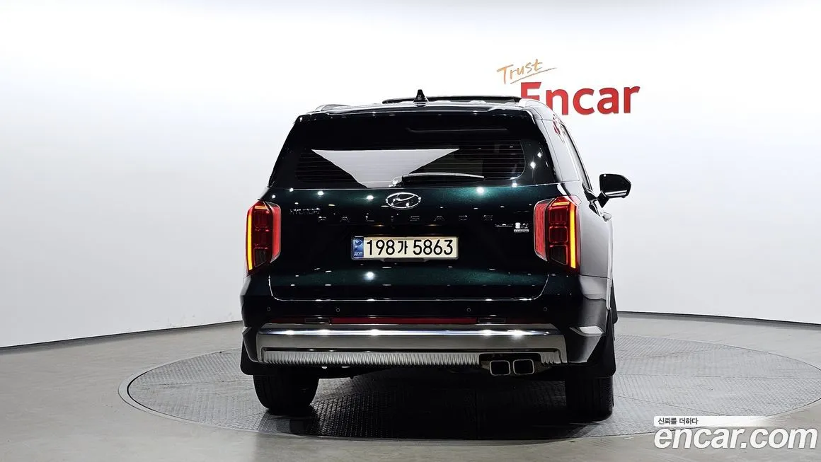 Hyundai Palisade — фото 7