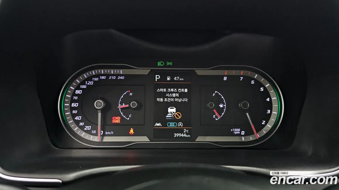 Hyundai Tucson — фото 4