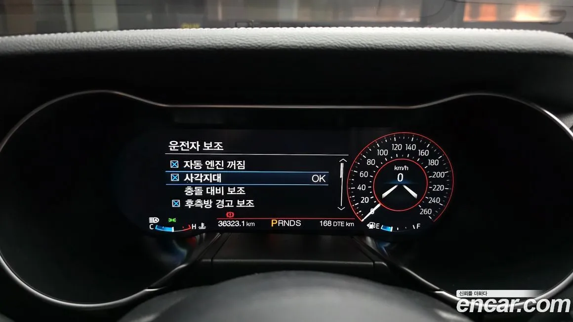 Ford Mustang 2022 из KR, фото 6