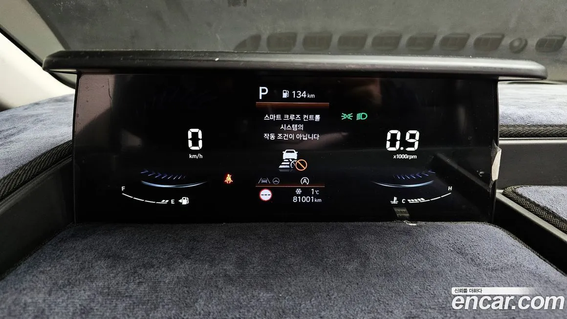 Hyundai Staria — фото 9
