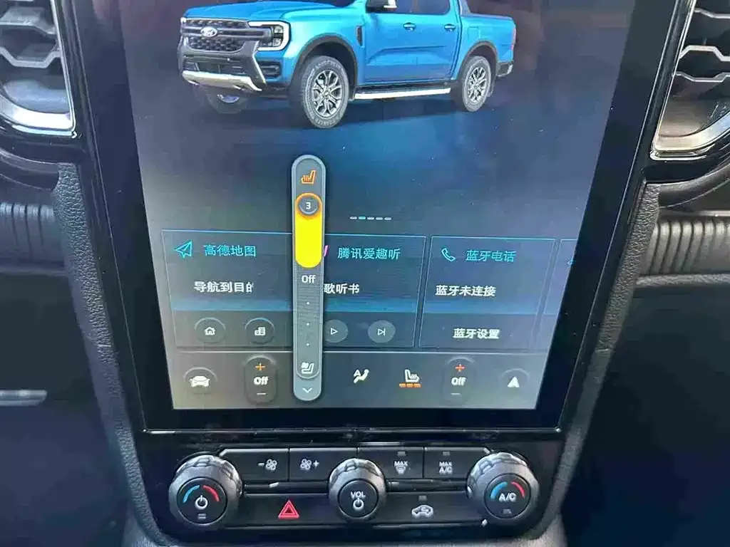 Ford Ranger 2024 из CN, фото 8