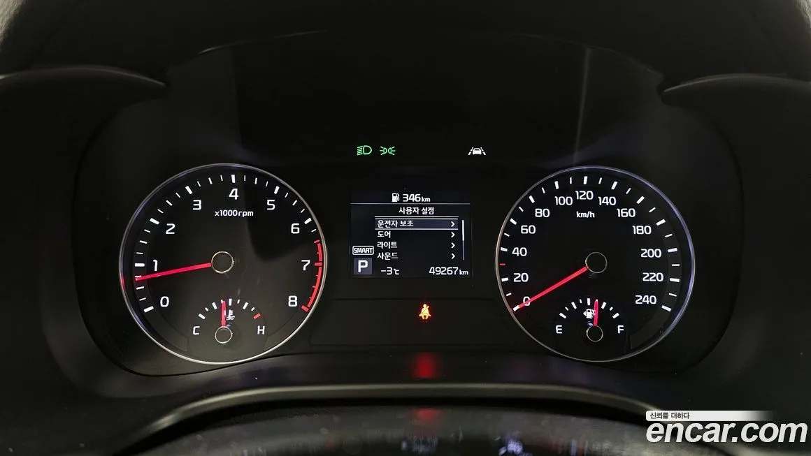 Kia K3 2021 из KR, фото 4