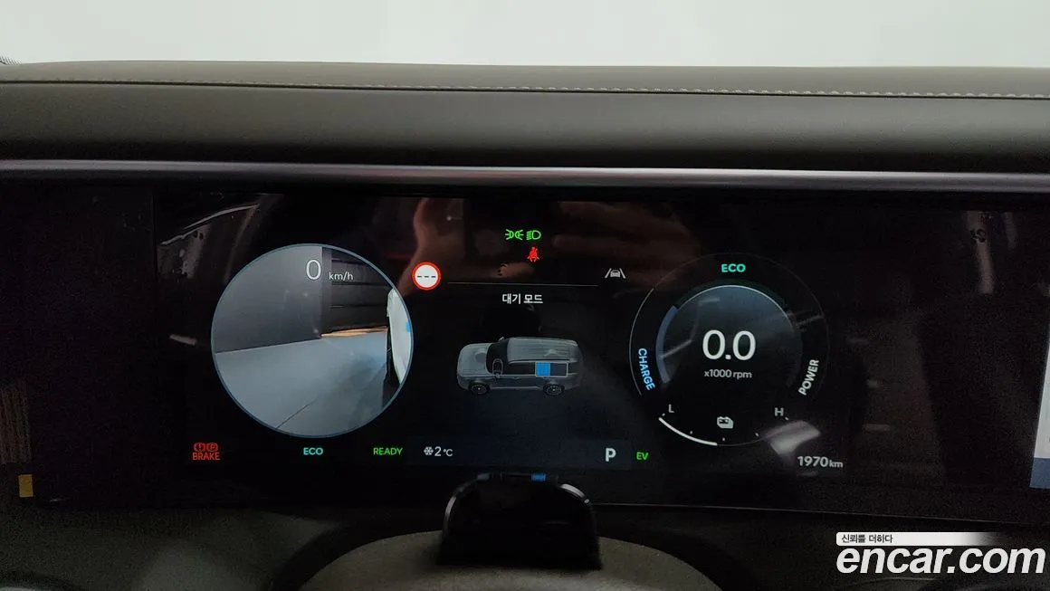 Hyundai Palisade 2026 из KR, фото 5
