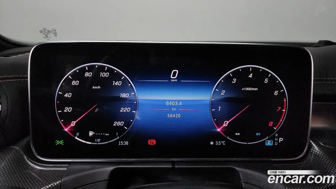 Mercedes-Benz C-Class 2022 из KR, фото 9