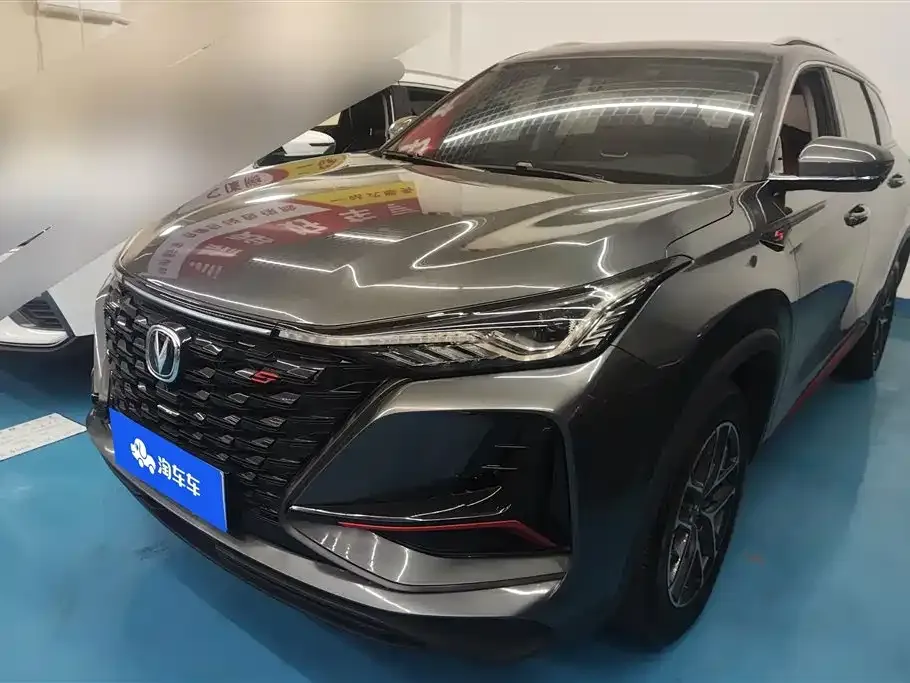 Changan CS75PLUS 2022 из CN, фото 1