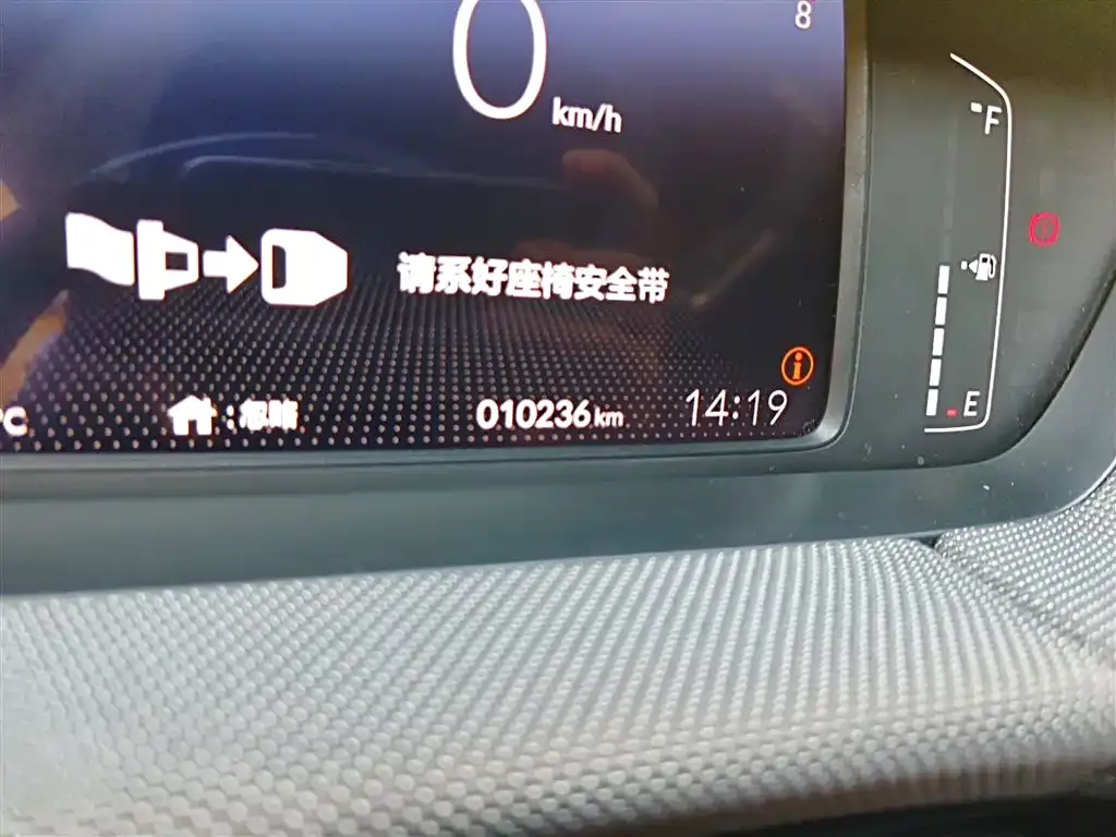 Honda Life 2022 из CN, фото 2