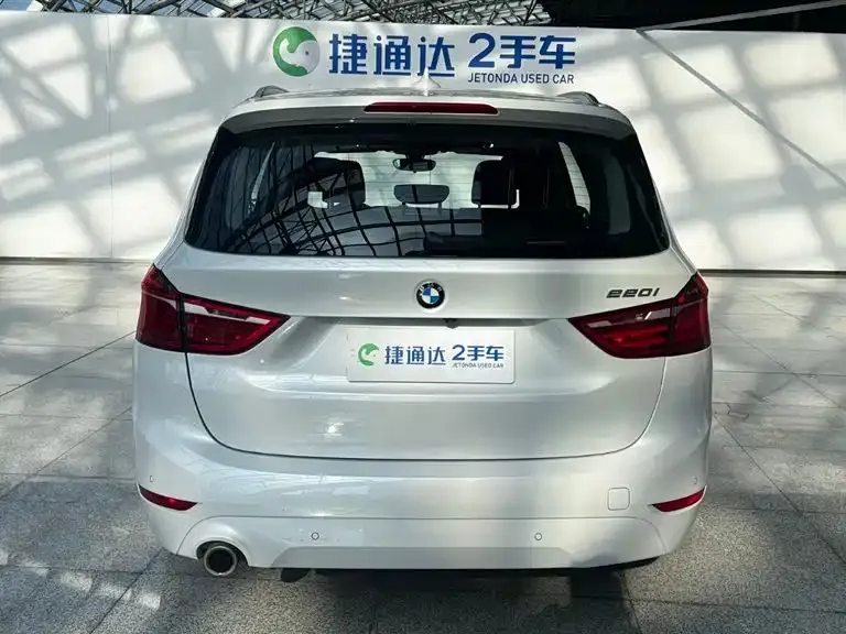 BMW 2 Series Gran Tourer 2021 из CN, фото 4