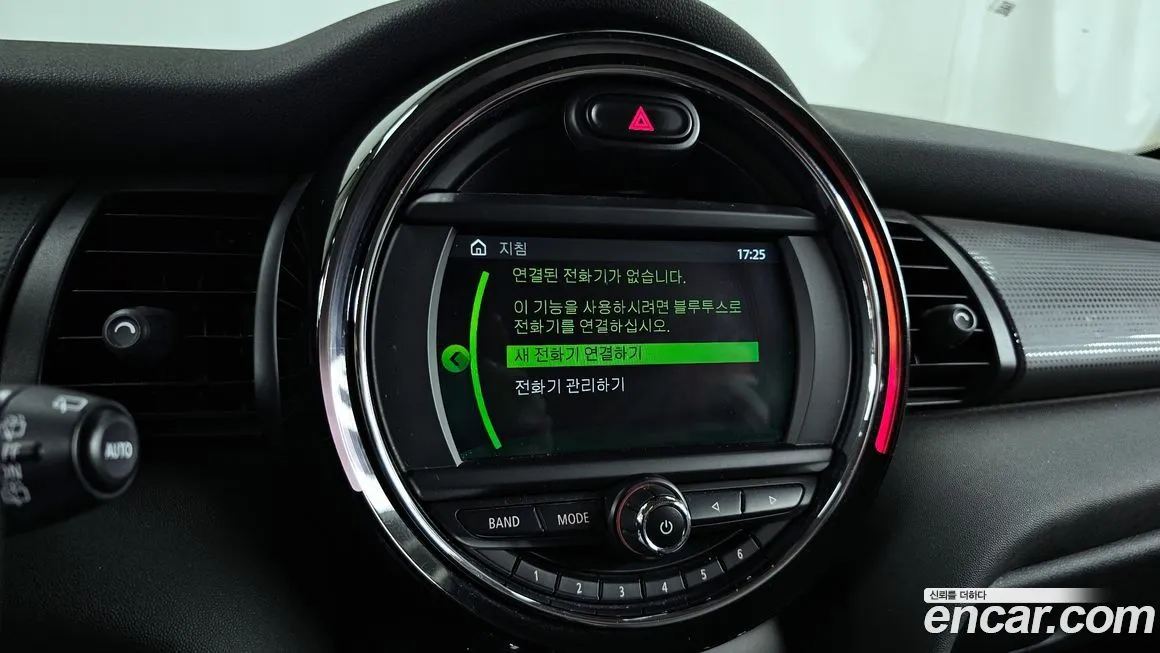 Mini Cooper 2021 из KR, фото 4