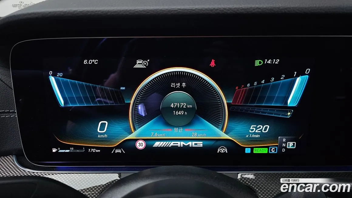 Mercedes-Benz E-Class 2022 из KR, фото 6