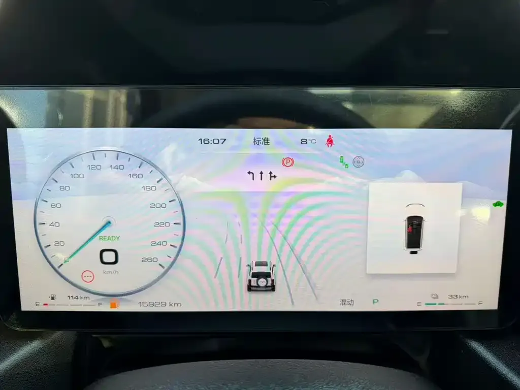 Haval Menglong New Energy — фото 6