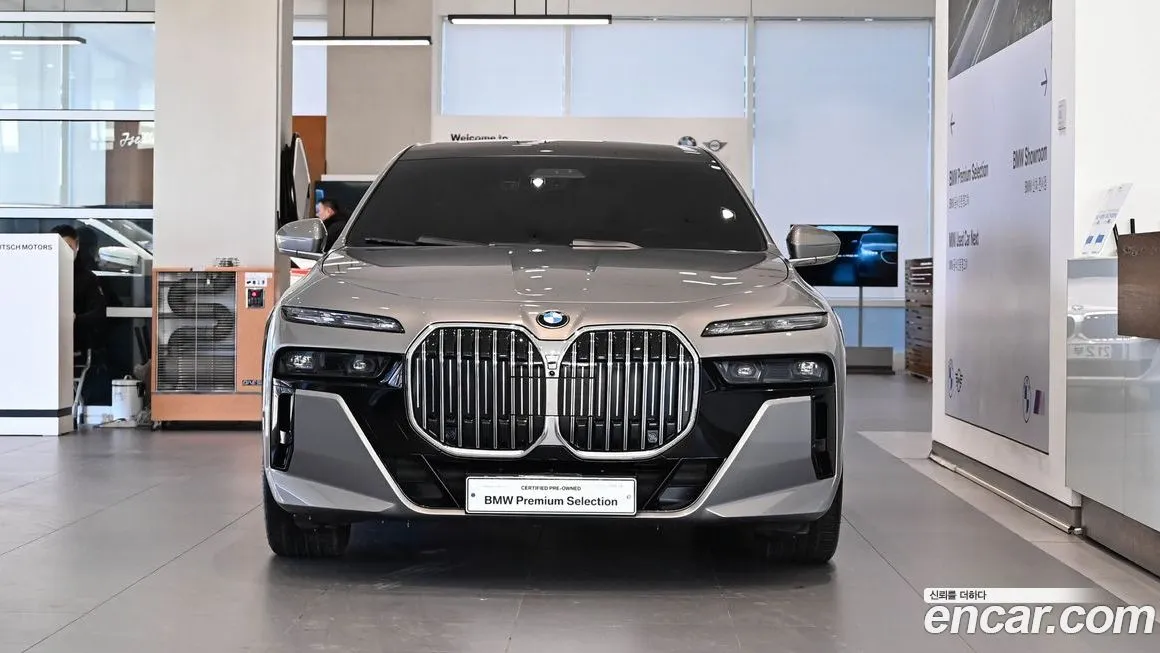 BMW 7-Series 2023 из KR, фото 5