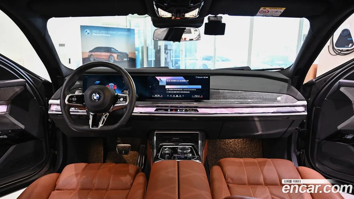 BMW 7-Series 2023 из KR, фото 6