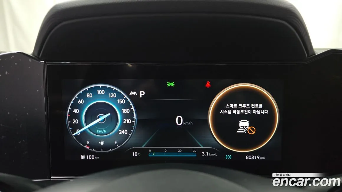 Hyundai AVANTE 2021 из KR, фото 4