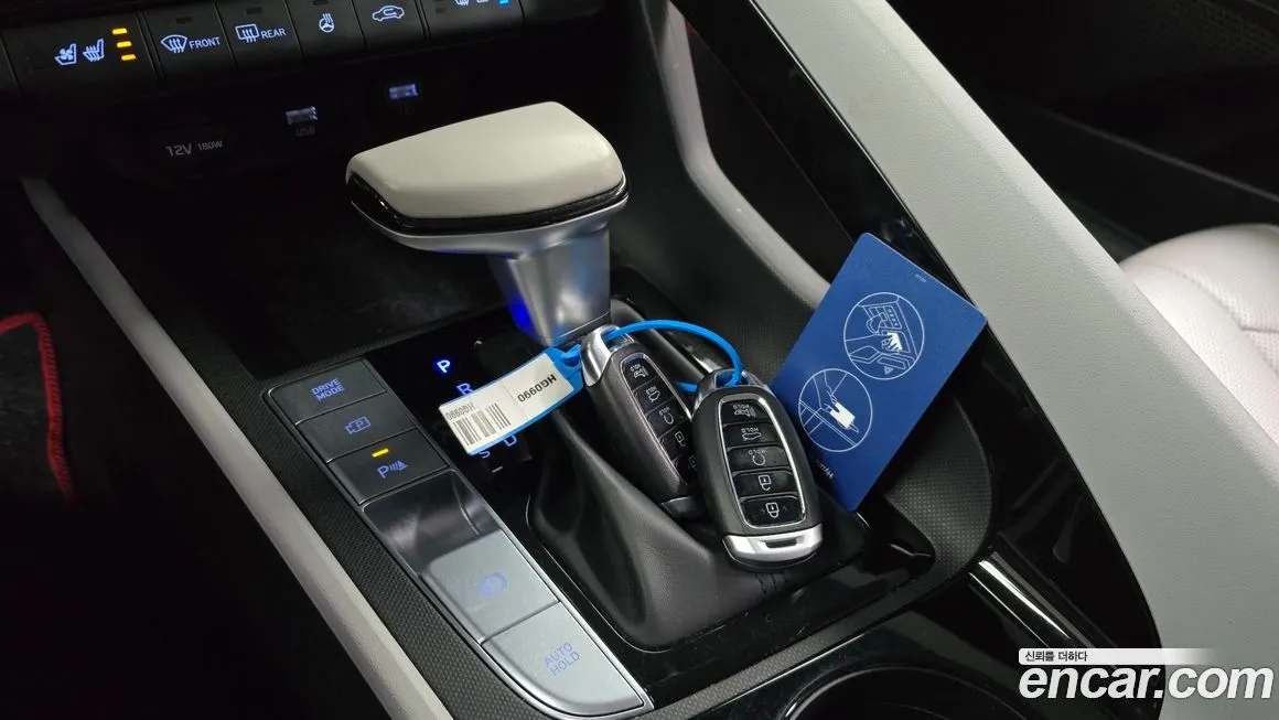 Hyundai AVANTE 2021 из KR, фото 7
