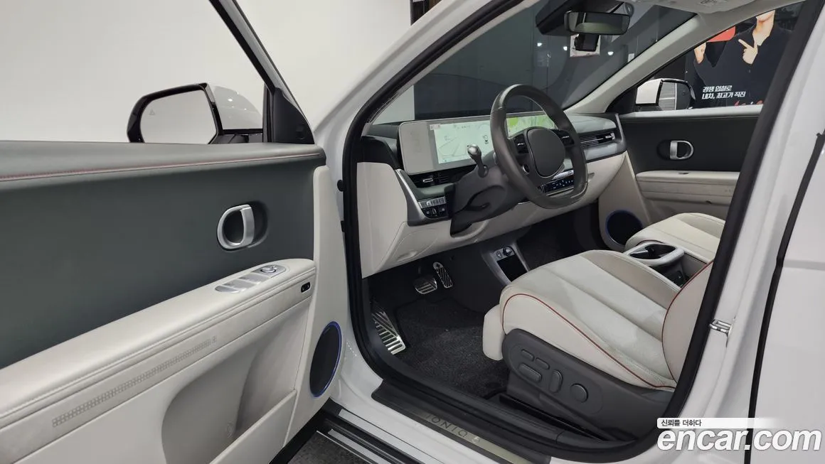 Hyundai Ioniq5 — фото 2