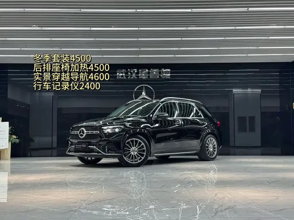 Mercedes-Benz GLE — фото 1