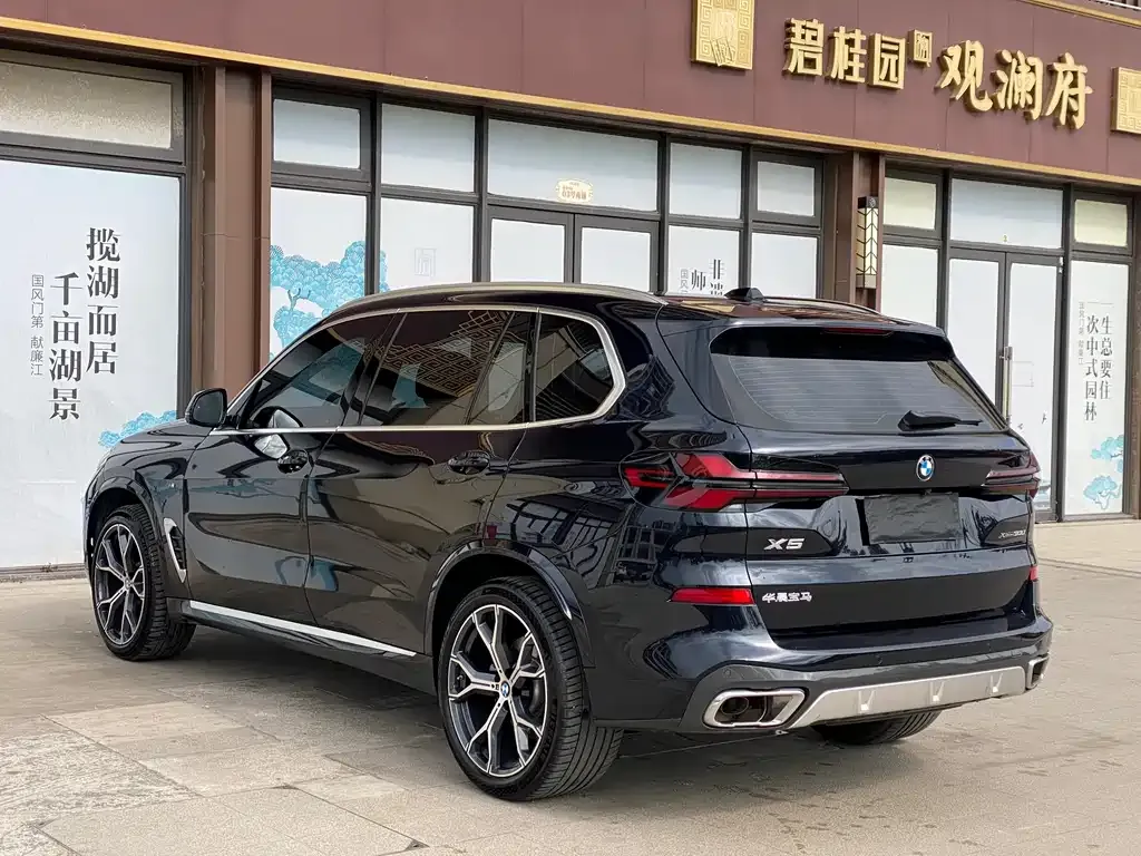 BMW X5 2025 из CN, фото 9