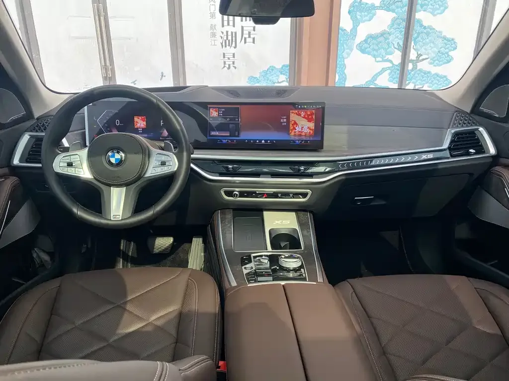 BMW X5 2025 из CN, фото 2