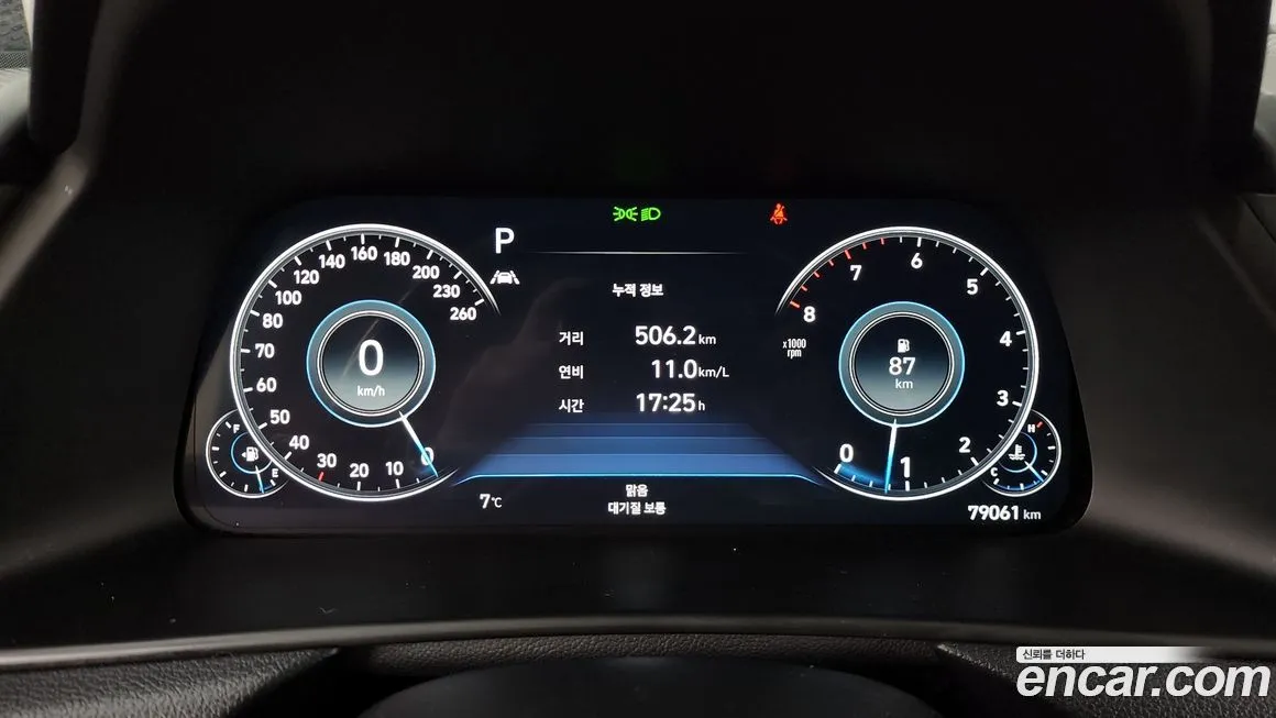 Hyundai Sonata 2022 из KR, фото 10