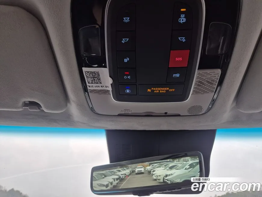 Hyundai Palisade 2024 из KR, фото 5